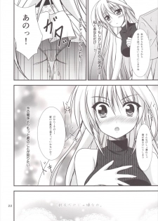 (C89) [Upagoya (Endori)] Eins to Issho! Soushuuhen (Mahou Shoujo Lyrical Nanoha) - page 22