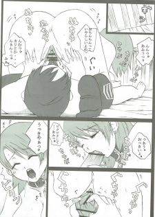 (SC36) [Darabuchidou (Darabuchi)] P3;Y2 (Persona 3) - page 13