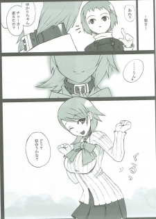 (SC36) [Darabuchidou (Darabuchi)] P3;Y2 (Persona 3) - page 26