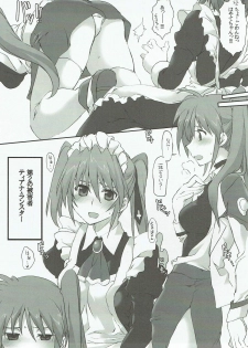 (C92) [STROLL IN THE WOODS !! (ELF)] Minna Daisuki Nanoha-san (Mahou Shoujo Lyrical Nanoha) - page 8