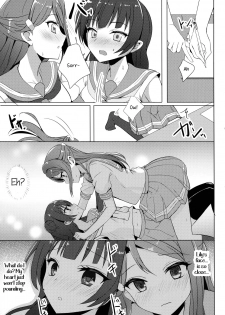 (C92) [IK.projectear (Natsumi)] LILY COMPLEX (Love Live! Sunshine!!) [English] - page 9