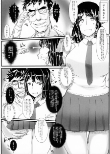(C92) [Kokusan JK (Velzhe)] 40-sai Doutei ga Mahoutsukai ni Natta Ken - page 17