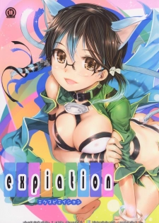 (C91) [TRI-MOON! (Mikazuki Akira!)] expiation (Sword Art Online) - page 1
