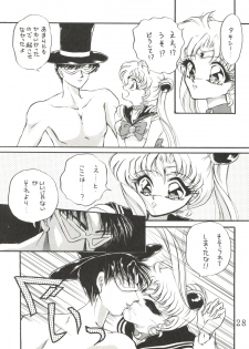 (C43) [TRAP (Urano Mami)] Tsukiyo no Tawamure (Bishoujo Senshi Sailor Moon) - page 29