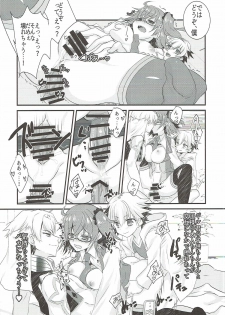 (Ou no Utsuwa Grail Oath 3) [Nekomarudow. (Tadima Yoshikadu)] Gil-kun to Shota Sukebe Shiyou to Shite Gekokujou Sareru Hon. (Fate/Grand Order) - page 23