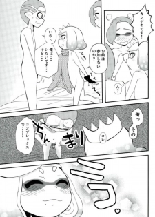 (COMIC1☆12) [Barumishu (Ronri)] Kenshou! Ecchi ga Jouzu nano wa Hime? Iida? (Splatoon) - page 10