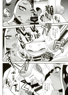 (COMIC1☆12) [Barumishu (Ronri)] Kenshou! Ecchi ga Jouzu nano wa Hime? Iida? (Splatoon) - page 21