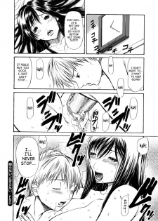 [Sunakawa Tara] Nemuranai/Tomaranai | Can't Sleep/Can't Stop (Bieki) [English] [SaHa] [Decensored] - page 16