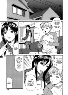 [Sunakawa Tara] Nemuranai/Tomaranai | Can't Sleep/Can't Stop (Bieki) [English] [SaHa] [Decensored] - page 3
