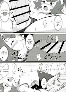 (COMIC1☆12) [BurstBomb.T (TKP)] Suiren-tachi ni Tsuraretai (Pokémon Sun and Moon) [English] [PhantomsJoker] - page 9