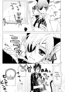 (C76) [Utsukiyo (Chiharu)] Shiyounin to Inu (Black Butler) [English] - page 31