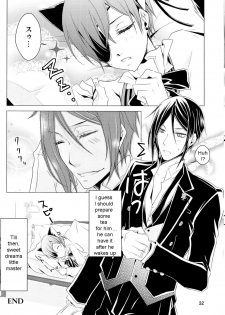 (C76) [Utsukiyo (Chiharu)] Shiyounin to Inu (Black Butler) [English] - page 33