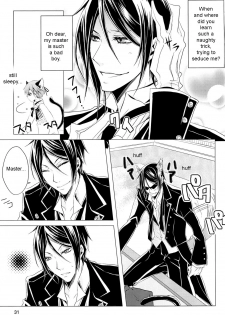 (C76) [Utsukiyo (Chiharu)] Shiyounin to Inu (Black Butler) [English] - page 32