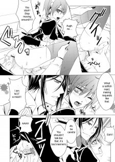 (C76) [Utsukiyo (Chiharu)] Shiyounin to Inu (Black Butler) [English] - page 22