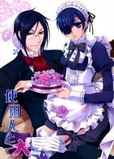 (C76) [Utsukiyo (Chiharu)] Shiyounin to Inu (Black Butler) [English]