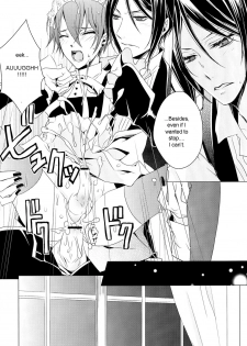 (C76) [Utsukiyo (Chiharu)] Shiyounin to Inu (Black Butler) [English] - page 24