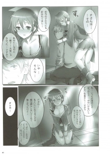 (C88) [A Color Summoner (Kara)] U and I Kirai ja Nai (THE IDOLM@STER CINDERELLA GIRLS) - page 40