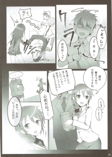 (C88) [A Color Summoner (Kara)] U and I Kirai ja Nai (THE IDOLM@STER CINDERELLA GIRLS) - page 29
