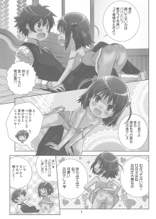 (Puniket 23) [Byousatsu Tanukidan (Saeki Tatsuya)] Asuha no No-Pan Hamehame Daisakusen (Lotte no Omocha!) - page 5