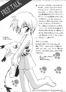 [RIROLAND (Kuuya, Satomi Hiroyuki)] MY FAVOURITE (Digimon Adventure) - page 17