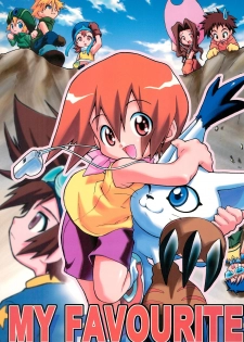[RIROLAND (Kuuya, Satomi Hiroyuki)] MY FAVOURITE (Digimon Adventure) - page 1