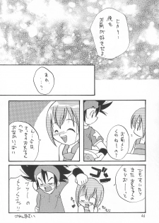 [RIROLAND (Kuuya, Satomi Hiroyuki)] MY FAVOURITE (Digimon Adventure) - page 46
