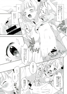 (CiNDERELLA ☆ STAGE 5 STEP) [Shoujo Shumi. (Amu)] Chika to Magical Charge (THE IDOLM@STER CINDERELLA GIRLS) - page 20