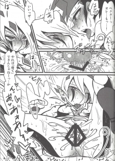 (DUEL★PARTY) [Triangle (Oisu)] Yu mabeku! (Yu-Gi-Oh! Zexal) - page 10