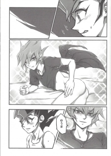 (DUEL★PARTY) [Triangle (Oisu)] Yu mabeku! (Yu-Gi-Oh! Zexal) - page 14