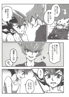 (DUEL★PARTY) [Triangle (Oisu)] Yu mabeku! (Yu-Gi-Oh! Zexal) - page 21