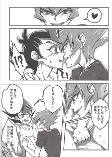 (DUEL★PARTY) [Triangle (Oisu)] Yu mabeku! (Yu-Gi-Oh! Zexal) - page 22