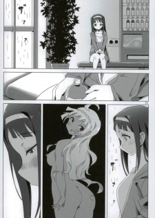 (C90) [Xpanda (zasha)] SANKAKU Crazy (THE IDOLM@STER) - page 11