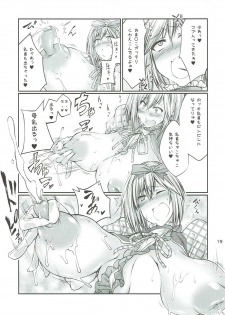 (COMIC1☆10) [Zensoku Rider (Tenzen Miyabi)] Juukan Fantasy (Granblue Fantasy) - page 18