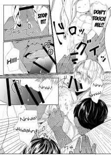 [mboj] staged photo (Yuri!!! on ICE) [English] [blanket] - page 13