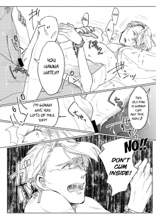 [mboj] staged photo (Yuri!!! on ICE) [English] [blanket] - page 36