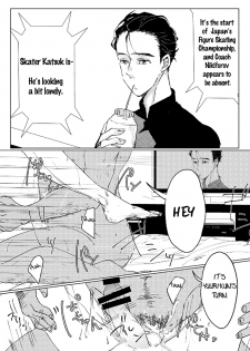 [mboj] staged photo (Yuri!!! on ICE) [English] [blanket] - page 35