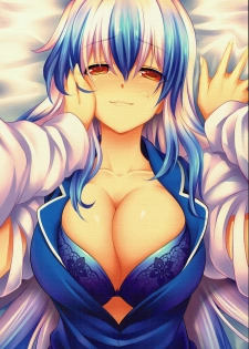 (Shuuki Reitaisai 4) [Trouble Makers (Hijikawa)] NOT BAD DAY 5 (Touhou Project) - page 4