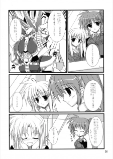(C82) [Upagoya (Endori)] Upagoya Soushuuhen 2 (Mahou Shoujo Lyrical Nanoha) - page 36