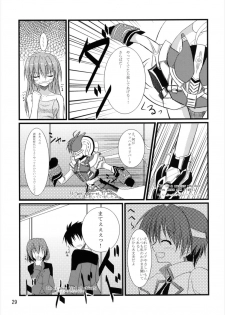 (C82) [Upagoya (Endori)] Upagoya Soushuuhen 2 (Mahou Shoujo Lyrical Nanoha) - page 29