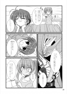 (C82) [Upagoya (Endori)] Upagoya Soushuuhen 2 (Mahou Shoujo Lyrical Nanoha) - page 24
