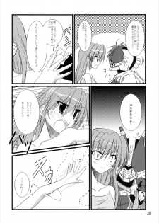 (C82) [Upagoya (Endori)] Upagoya Soushuuhen 2 (Mahou Shoujo Lyrical Nanoha) - page 28