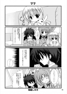 (C82) [Upagoya (Endori)] Upagoya Soushuuhen 2 (Mahou Shoujo Lyrical Nanoha) - page 46