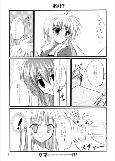 (C82) [Upagoya (Endori)] Upagoya Soushuuhen 2 (Mahou Shoujo Lyrical Nanoha) - page 15