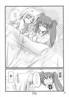 (C82) [Upagoya (Endori)] Upagoya Soushuuhen 2 (Mahou Shoujo Lyrical Nanoha) - page 20