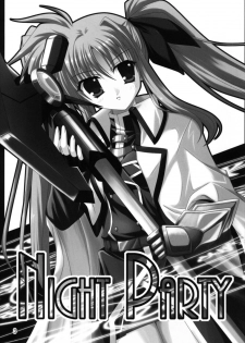 (C82) [Upagoya (Endori)] Upagoya Soushuuhen 2 (Mahou Shoujo Lyrical Nanoha) - page 3