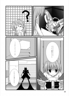 (C82) [Upagoya (Endori)] Upagoya Soushuuhen 2 (Mahou Shoujo Lyrical Nanoha) - page 26