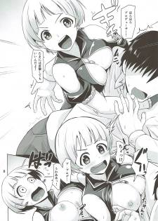 (Utahime Teien 10) [Mikandensya (Dan)] BACK THE@TER DREAMERS (THE IDOLM@STER MILLION LIVE!) - page 9