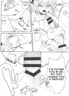 (COMIC1☆12) [BLAZE (Scotch)] 5000 Chou QP Hoshii (Fate/Grand Order) [English] [H-Manga.moe] - page 7