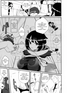 (C88) [Nipponbashi Dennougumi (Imotoka Tsuyuki)] Souzouryoku < Seiyoku (Pokémon) [English] [PhantomsJoker] - page 13