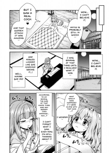 (Shuuki Reitaisai 4) [110-GROOVE (Itou Yuuji)] Akyuu to Kosuzu no Itte miyou Yatte miyou (Touhou Project) [English] {doujins.com} - page 4